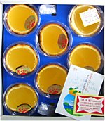 呼子夢甘夏ゼリーは呼子甘夏かあちゃんが製造販売・通販しています