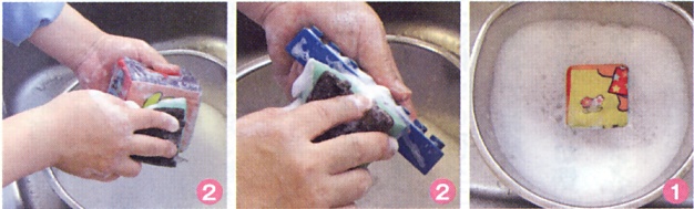 赤ちゃんのおもちゃシャボン玉石けんで洗浄する方法