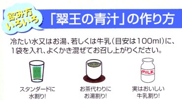 �����̐`�̍����E���ݕ�